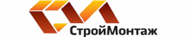 Строймонтаж