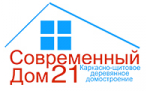 Современный дом 21