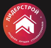Лидерстрой