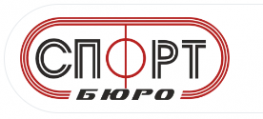 СпортБюро-Урал