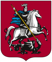 ГБУ Автомобильные дороги