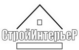 Стройинтерьер