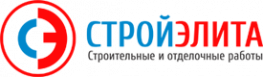 СтройЭлита