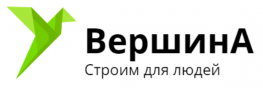 Вершина