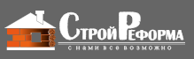 Стройреформа