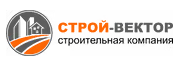 Строй-Вектор