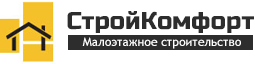 СтройКомфорт