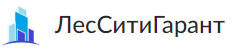 ЛесСитиГарант