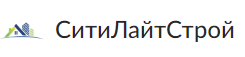 СитиЛайтСтрой