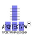 АРХИТЕКТУРА +