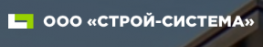 Строй-Система