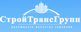 СтройТрансГрупп