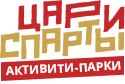 Цари Спарты