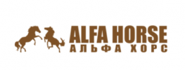 Альфа Хорс
