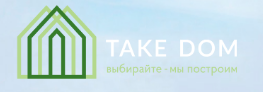 Такедом