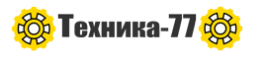 Техника-77