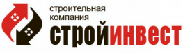 Стройинвест