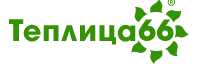 Теплица66