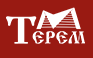 Терем