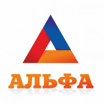 Альфа