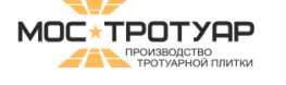 МосТротуар