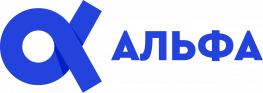 Альфа