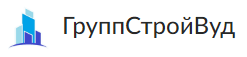ГруппСтройВуд