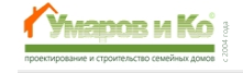 Умаров и Ко