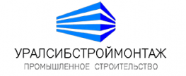 Уралсибстроймонтаж