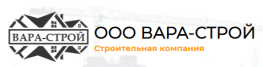 Вара-Строй
