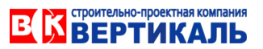 Вертикаль
