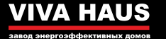 Вивахаус