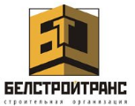 БелСтройТранс