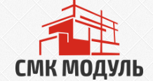 Модуль