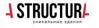 Уникальные здания