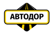 Автодор