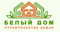 Белый дом