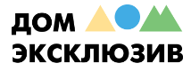 Дом Эксклюзив