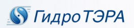 ГидроТЭРА