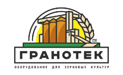 Гранотек