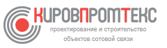 Кировпромтекс