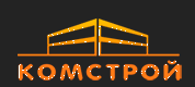 КомСтрой