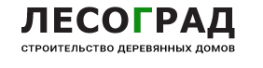 Лесоград