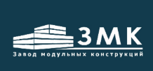 Завод модульных конструкций