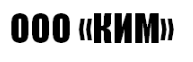 Ким