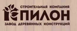 Пилон