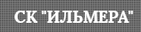 Ильмера
