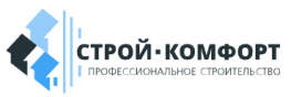 Строй-Комфорт