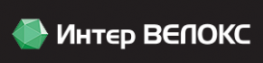 Интер Велокс