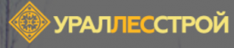 УралЛесСтрой